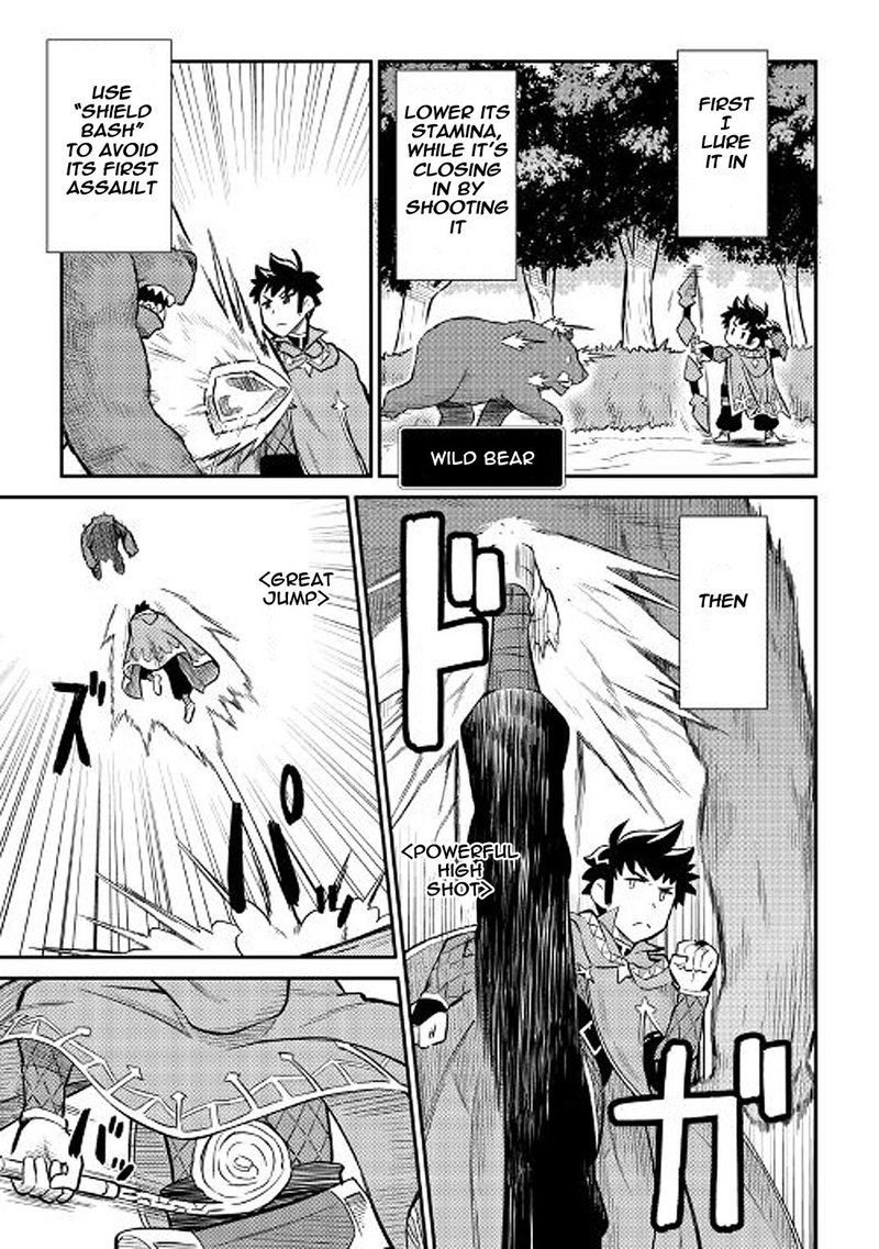 Toaru Ossan No Vrmmo Katsudouki 34 15