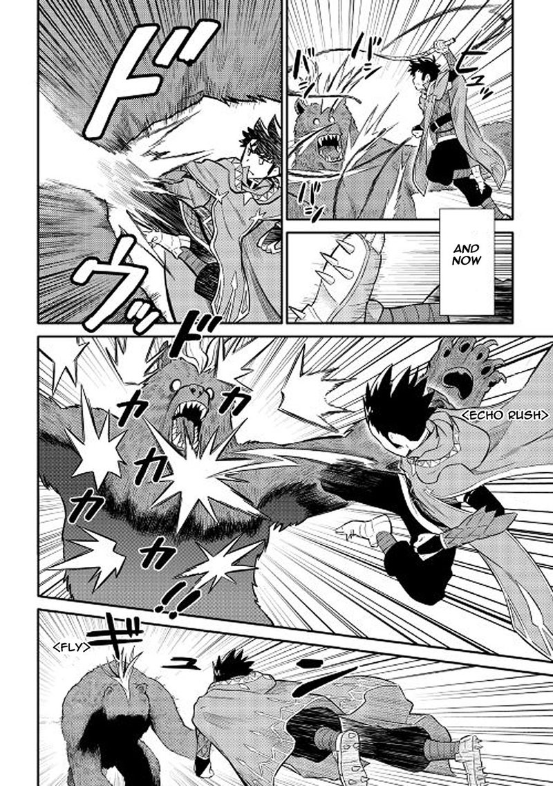Toaru Ossan No Vrmmo Katsudouki 34 16