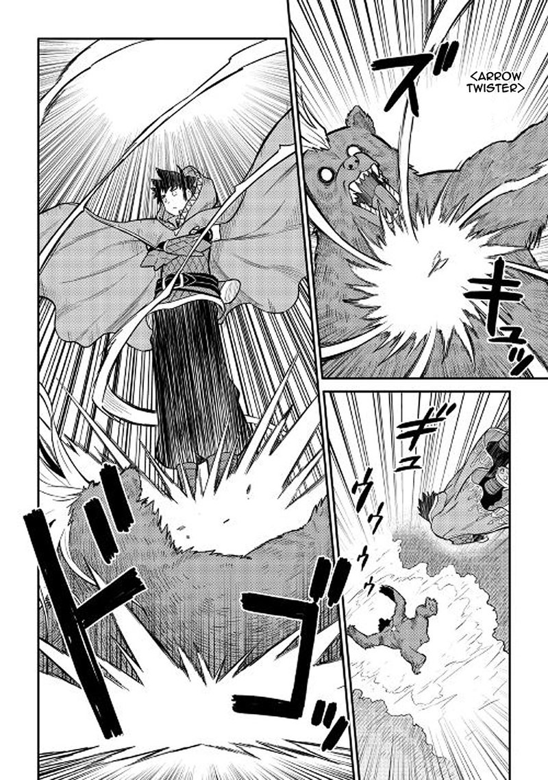 Toaru Ossan No Vrmmo Katsudouki 34 18