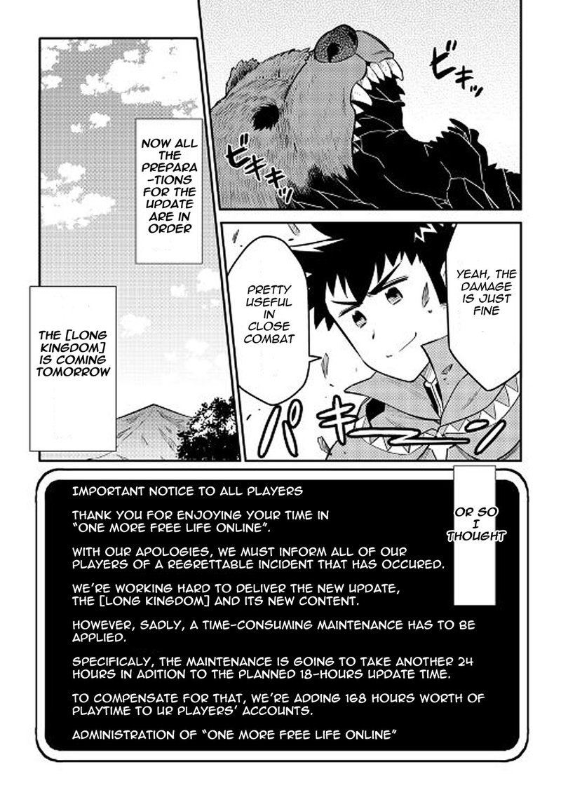 Toaru Ossan No Vrmmo Katsudouki 34 19