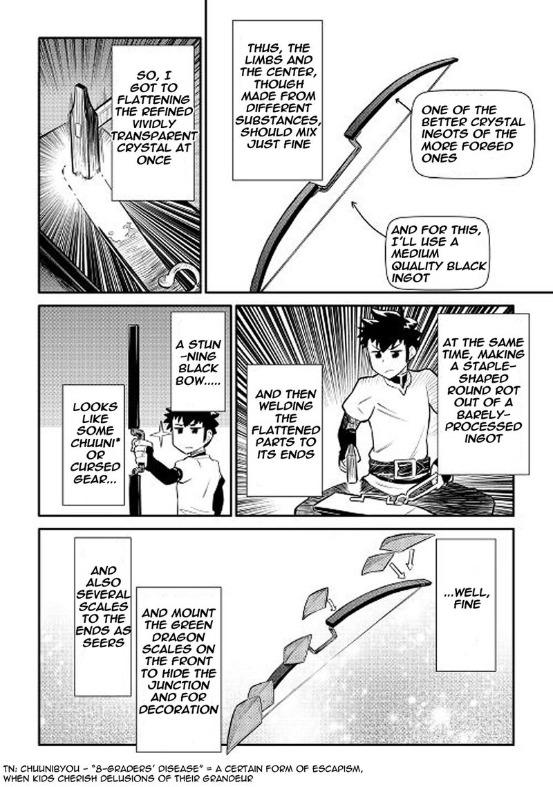 Toaru Ossan No Vrmmo Katsudouki 34 2