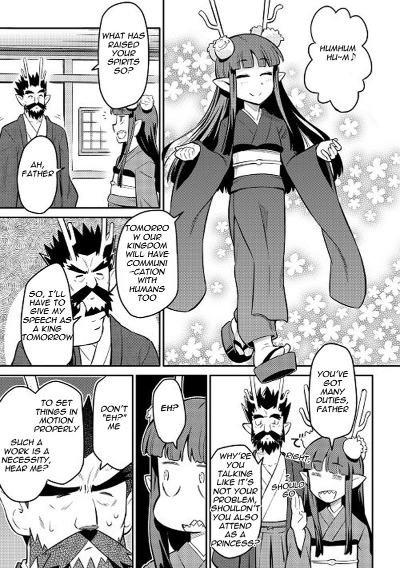 Toaru Ossan No Vrmmo Katsudouki 34 23
