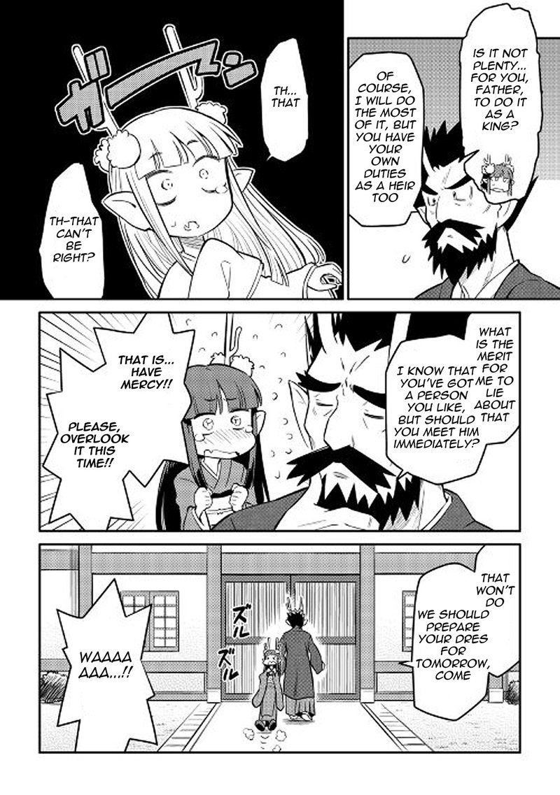 Toaru Ossan No Vrmmo Katsudouki 34 24