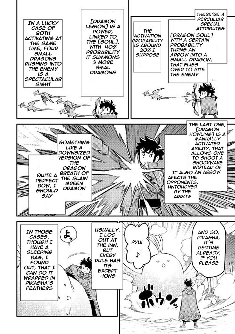 Toaru Ossan No Vrmmo Katsudouki 34 4