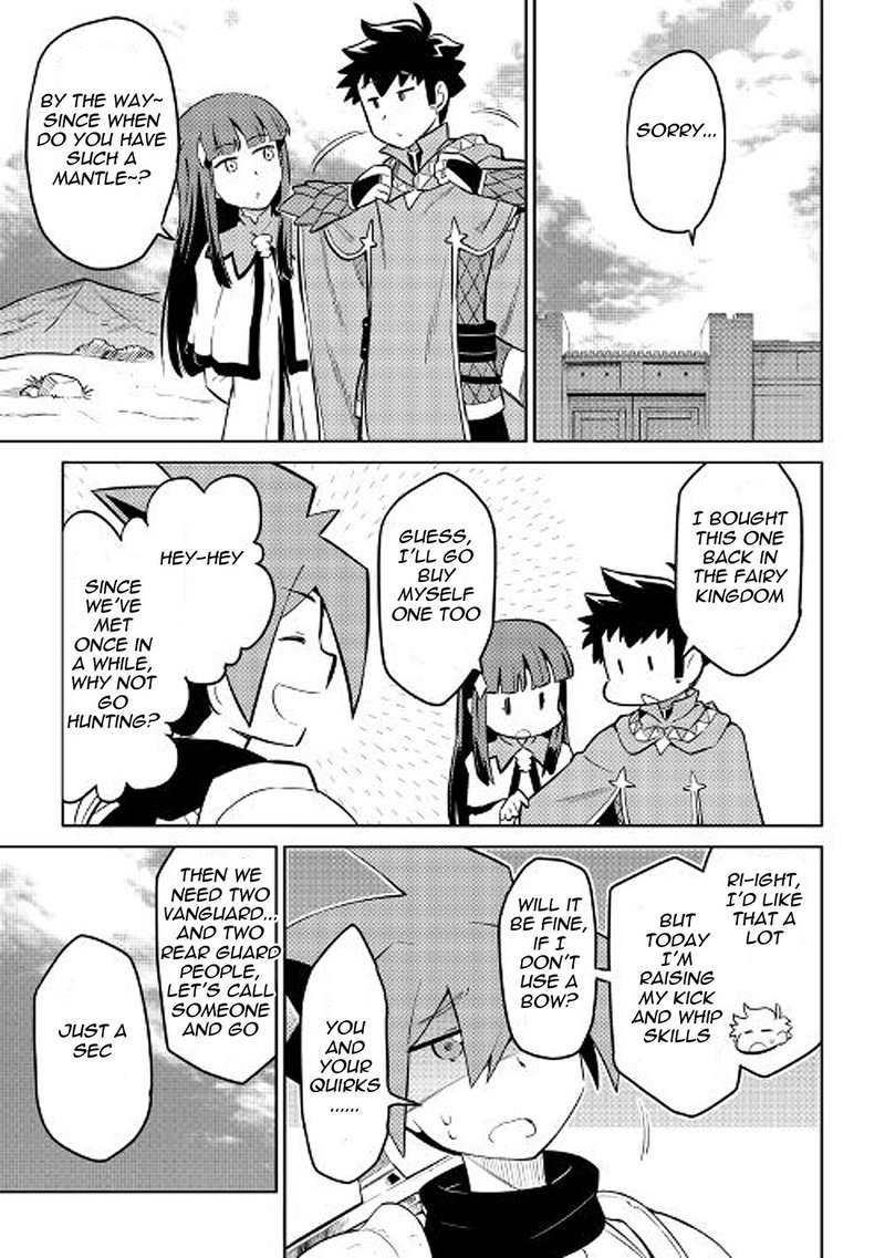 Toaru Ossan No Vrmmo Katsudouki 34 7