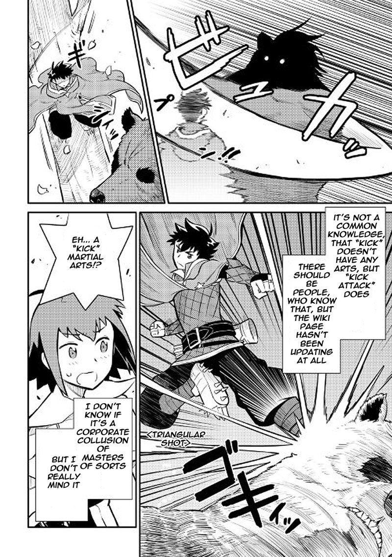 Toaru Ossan No Vrmmo Katsudouki 35 12