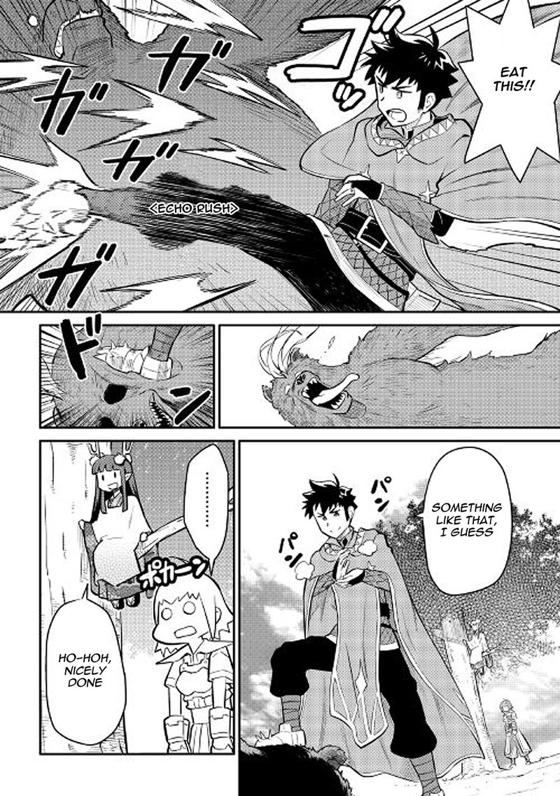 Toaru Ossan No Vrmmo Katsudouki 35 14