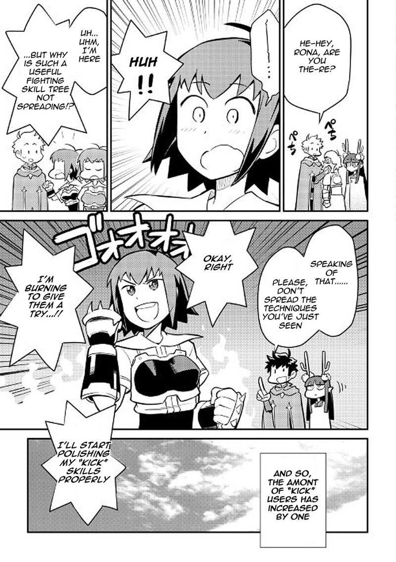 Toaru Ossan No Vrmmo Katsudouki 35 15