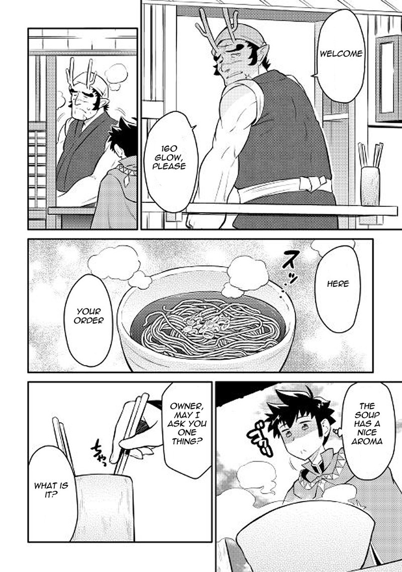 Toaru Ossan No Vrmmo Katsudouki 35 18