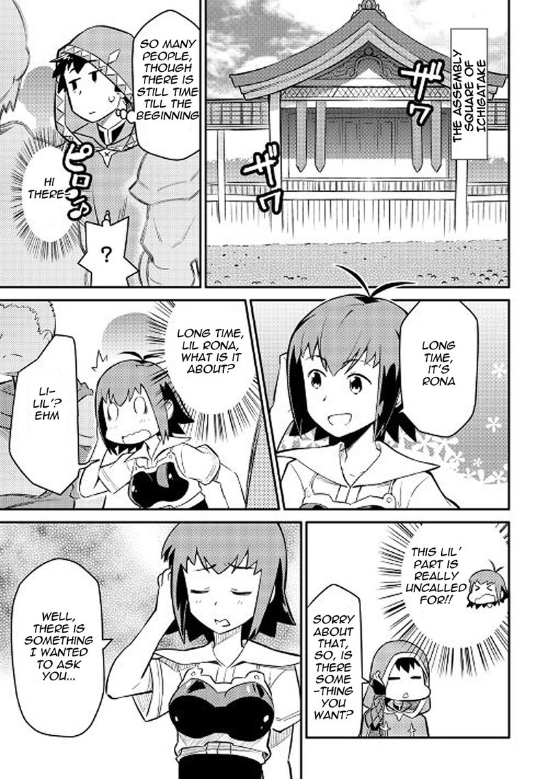 Toaru Ossan No Vrmmo Katsudouki 35 3