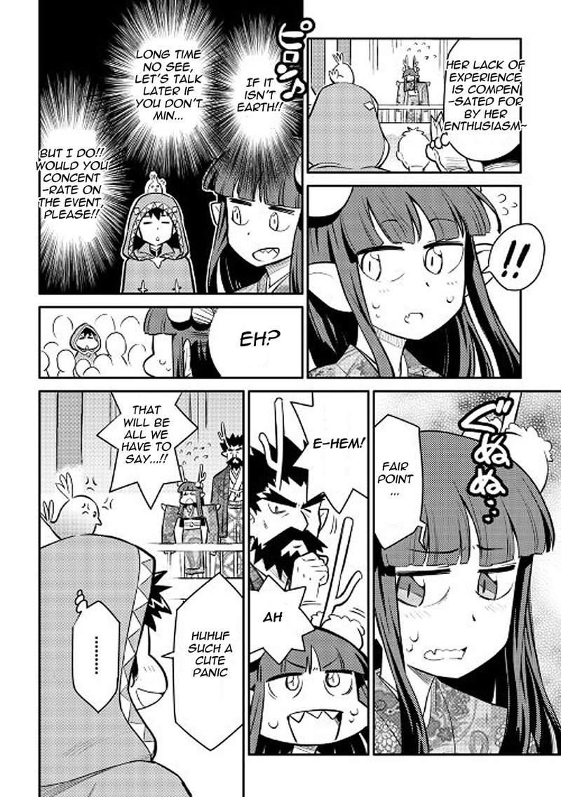 Toaru Ossan No Vrmmo Katsudouki 35 6