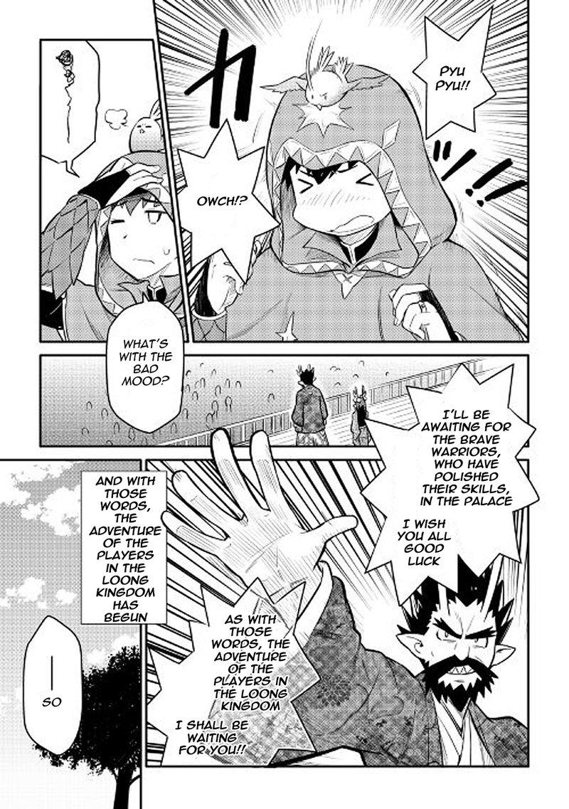 Toaru Ossan No Vrmmo Katsudouki 35 7