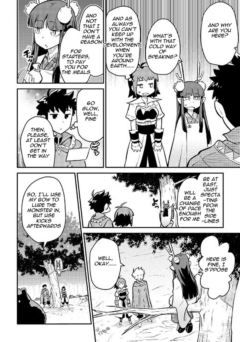 Toaru Ossan No Vrmmo Katsudouki 35 8