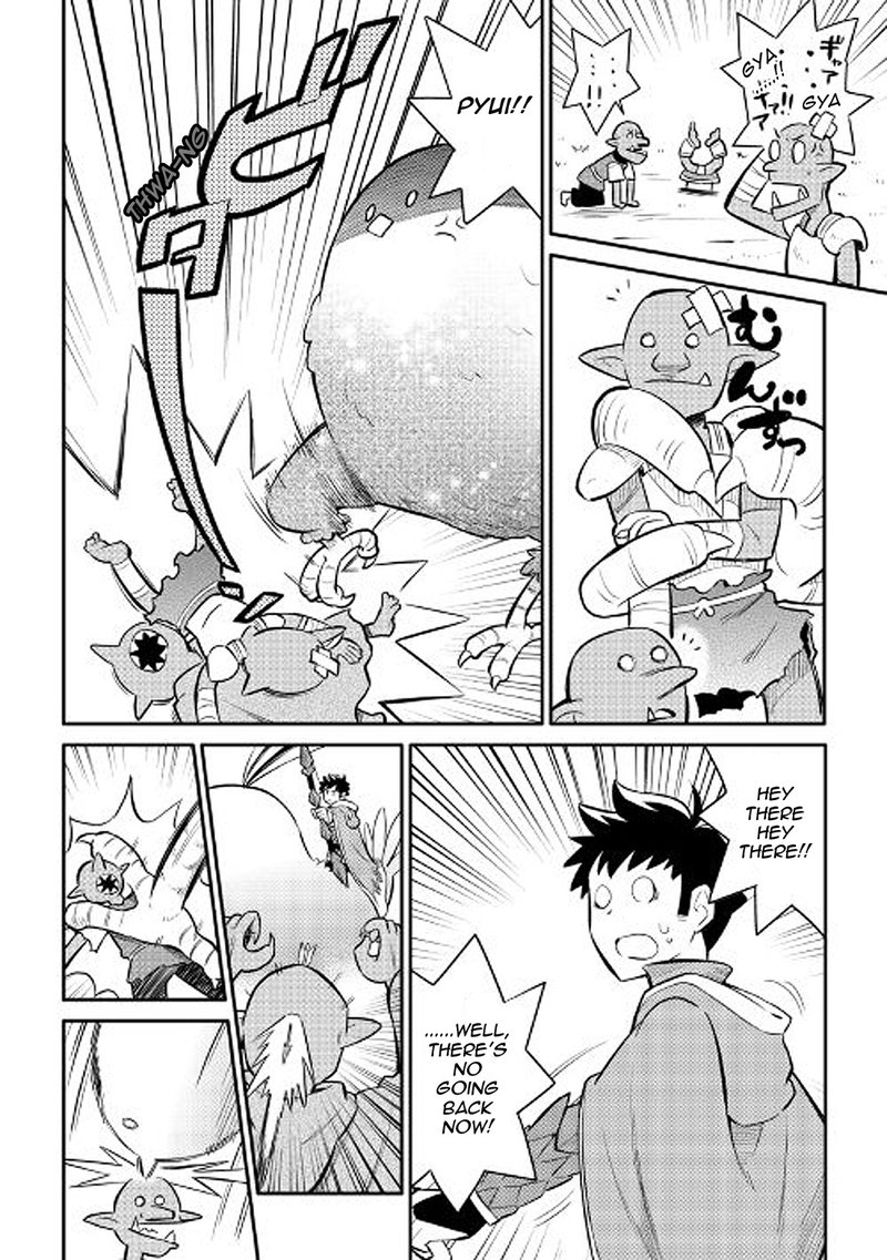 Toaru Ossan No Vrmmo Katsudouki 36 14
