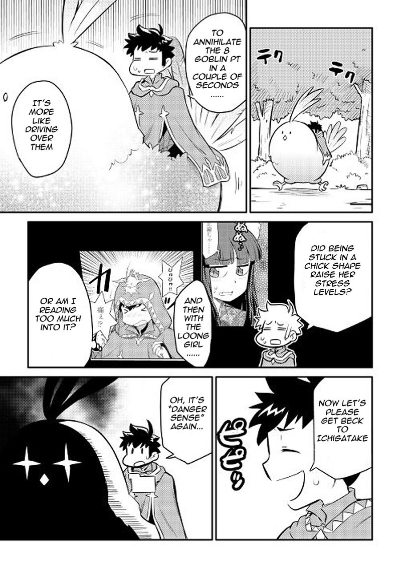 Toaru Ossan No Vrmmo Katsudouki 36 15