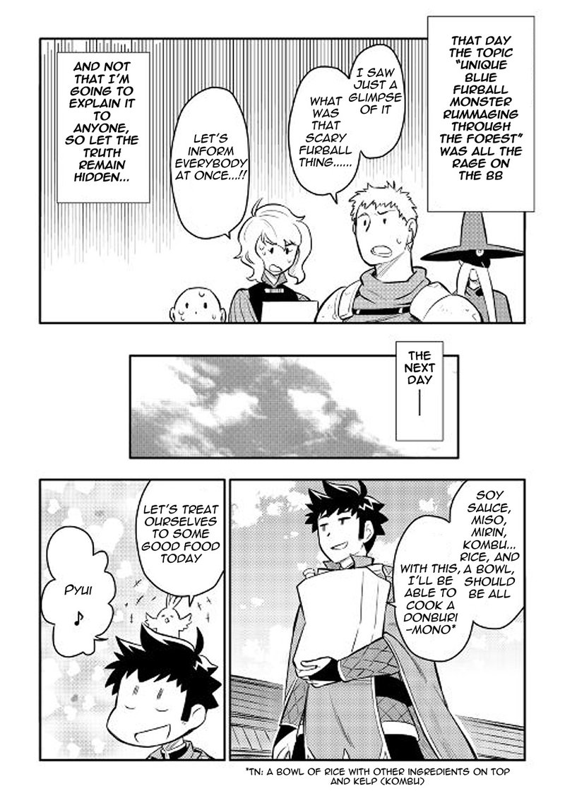 Toaru Ossan No Vrmmo Katsudouki 36 17