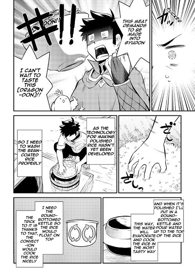 Toaru Ossan No Vrmmo Katsudouki 36 19