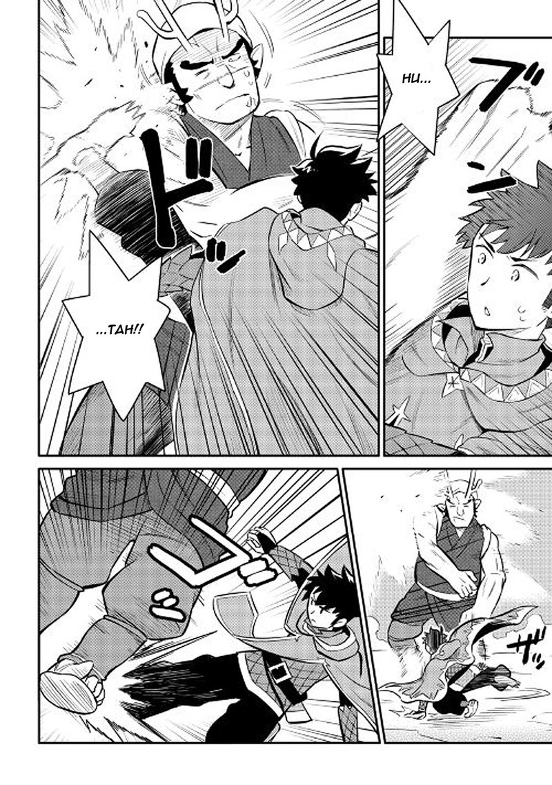 Toaru Ossan No Vrmmo Katsudouki 36 2