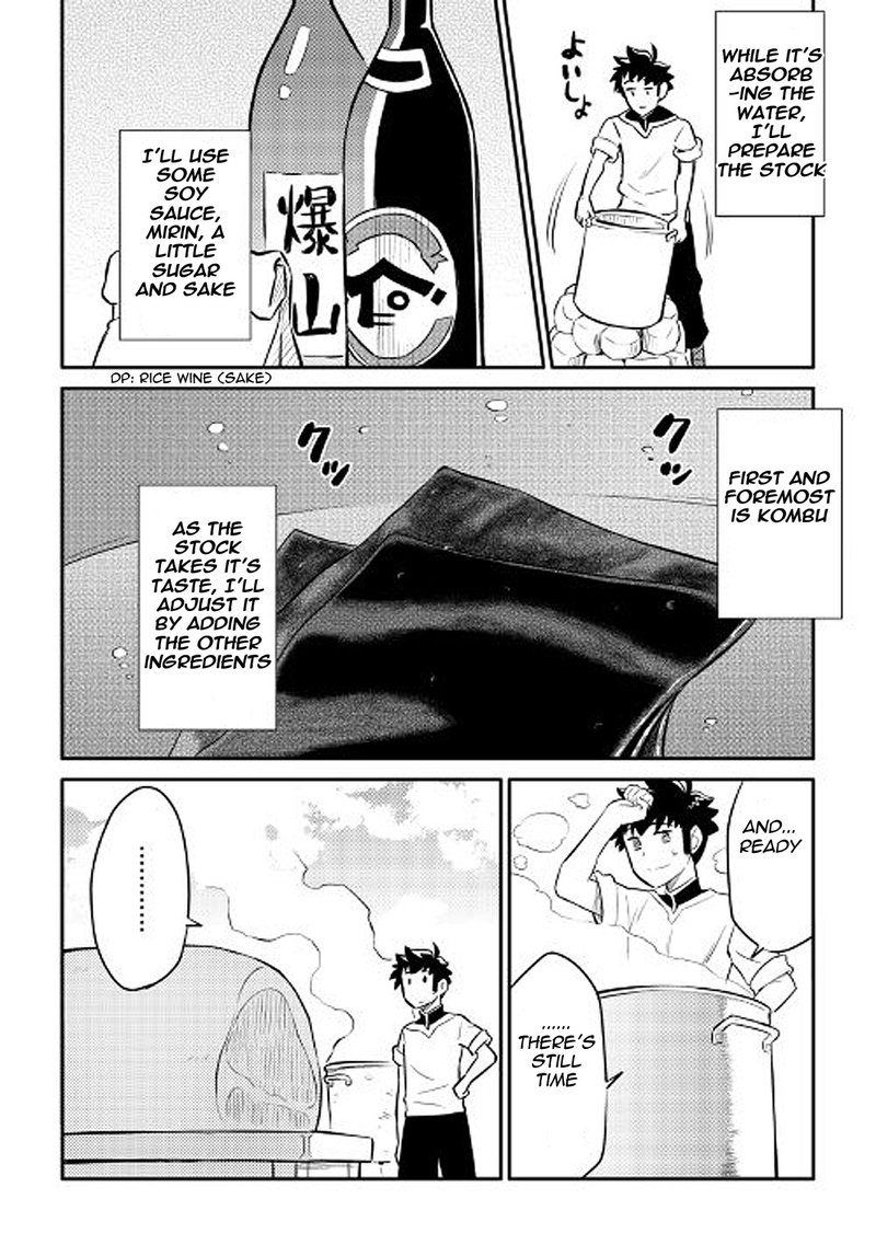 Toaru Ossan No Vrmmo Katsudouki 36 20