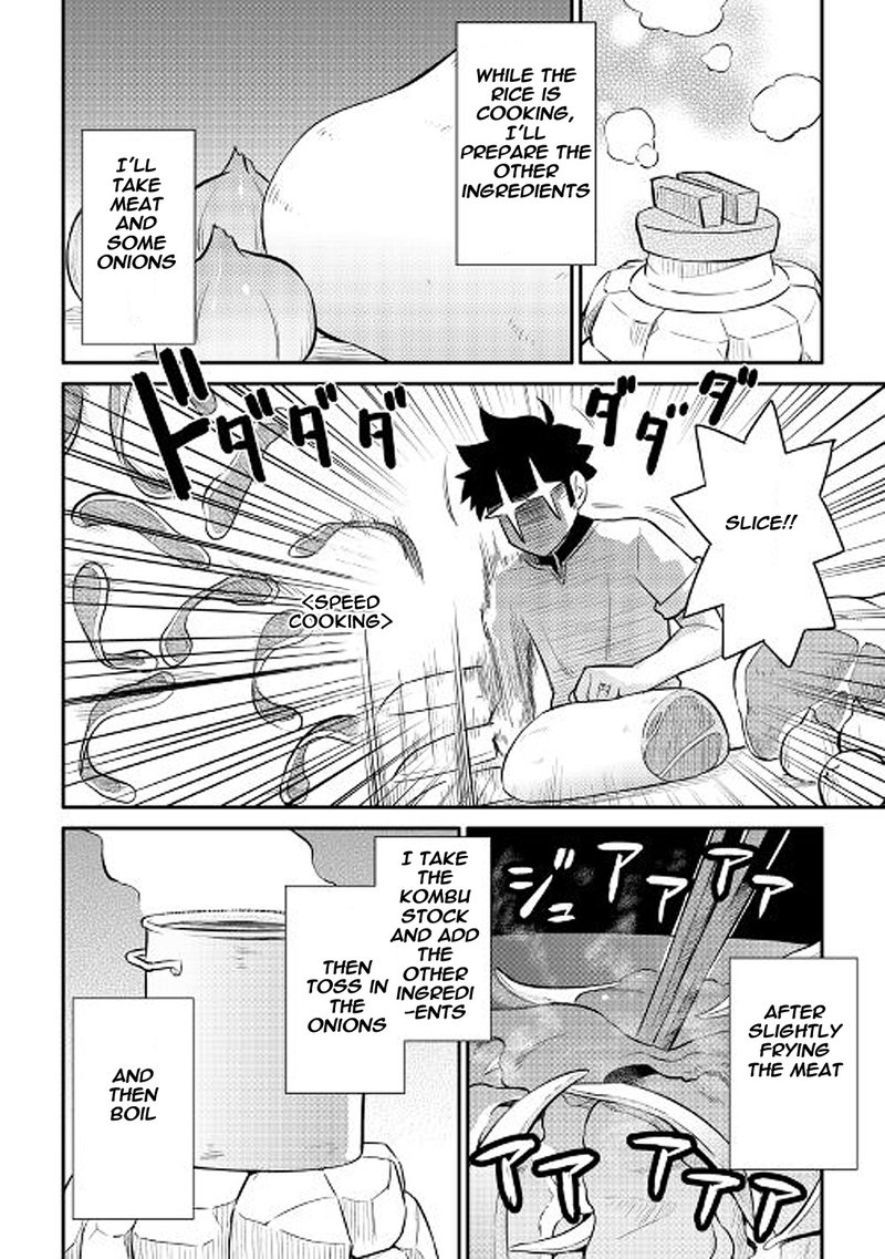Toaru Ossan No Vrmmo Katsudouki 36 22