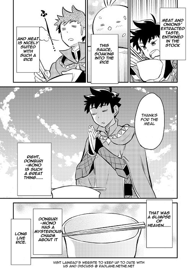Toaru Ossan No Vrmmo Katsudouki 36 25