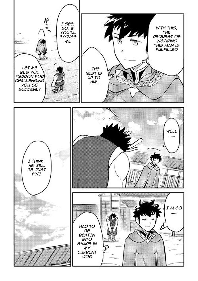 Toaru Ossan No Vrmmo Katsudouki 36 7