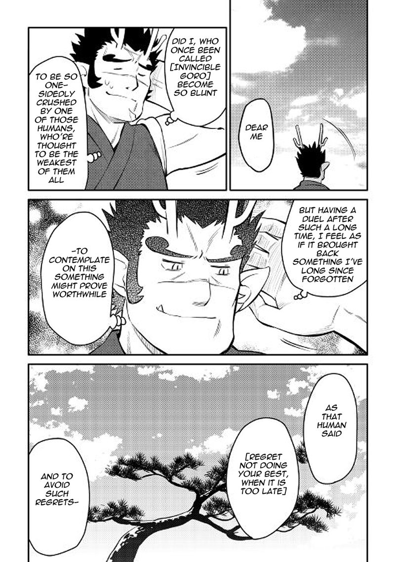 Toaru Ossan No Vrmmo Katsudouki 36 8