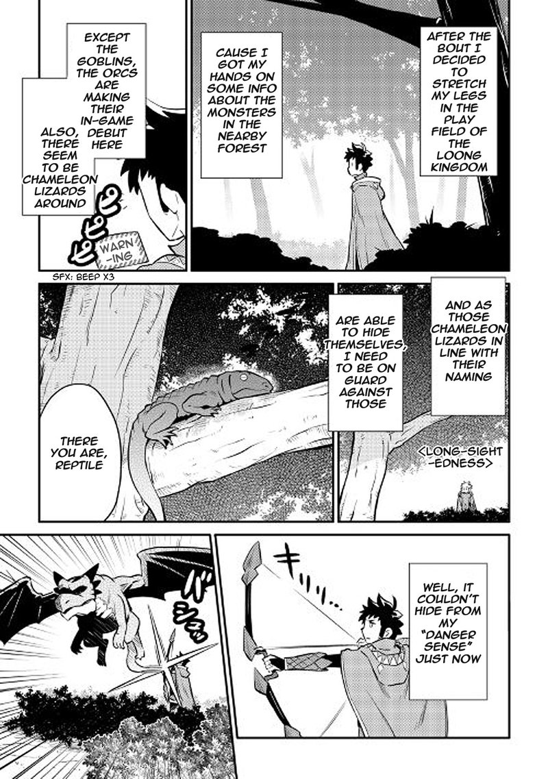 Toaru Ossan No Vrmmo Katsudouki 36 9