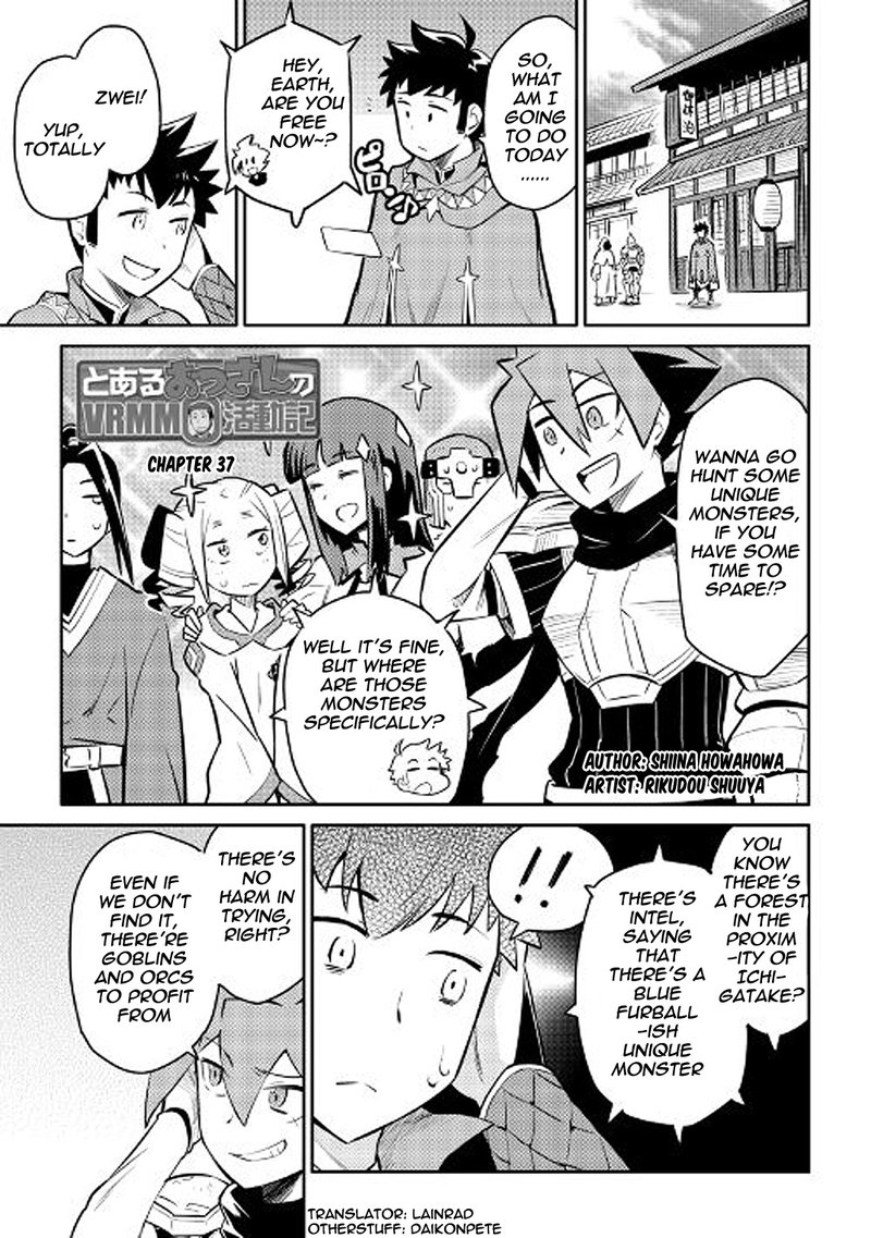 Toaru Ossan No Vrmmo Katsudouki 37 1