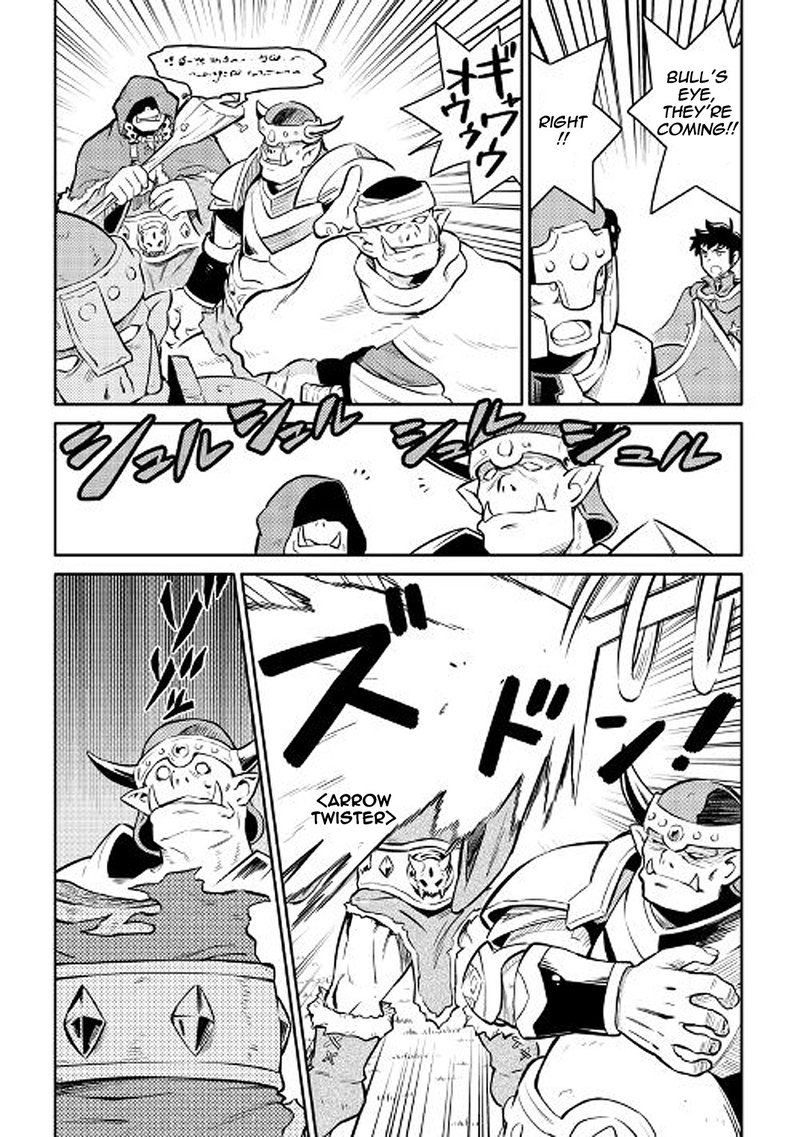 Toaru Ossan No Vrmmo Katsudouki 37 10