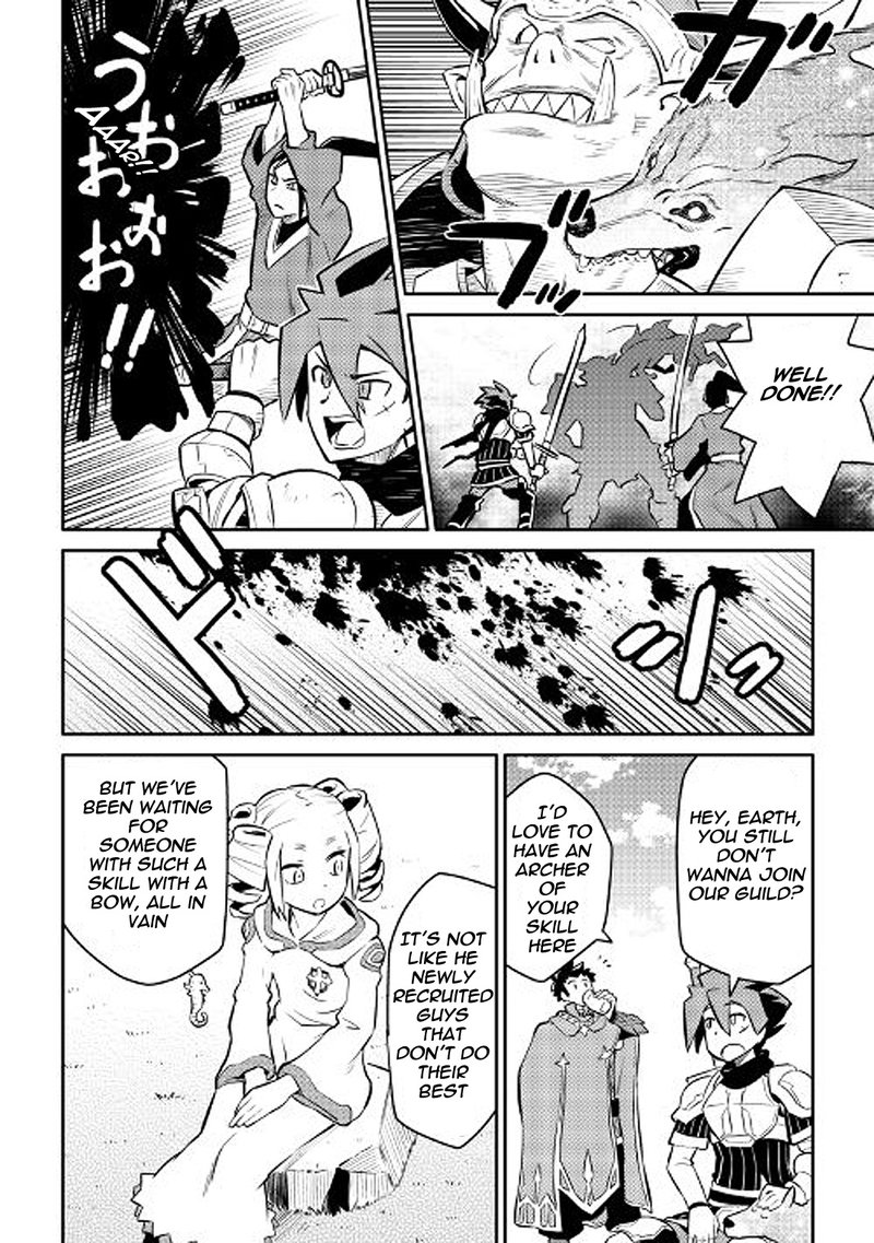 Toaru Ossan No Vrmmo Katsudouki 37 12