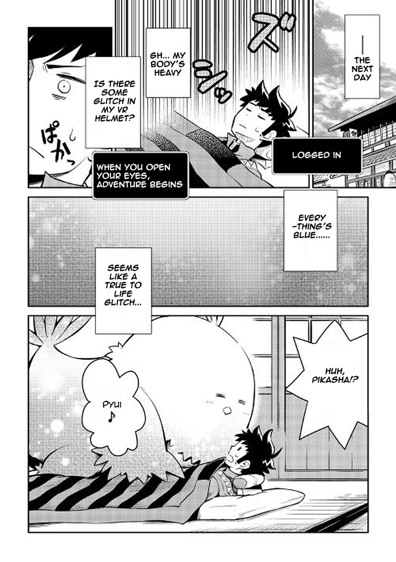 Toaru Ossan No Vrmmo Katsudouki 37 14