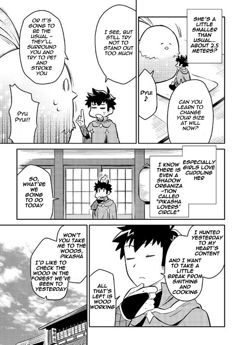 Toaru Ossan No Vrmmo Katsudouki 37 15