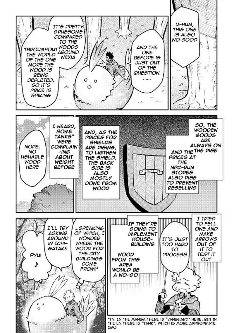 Toaru Ossan No Vrmmo Katsudouki 37 16