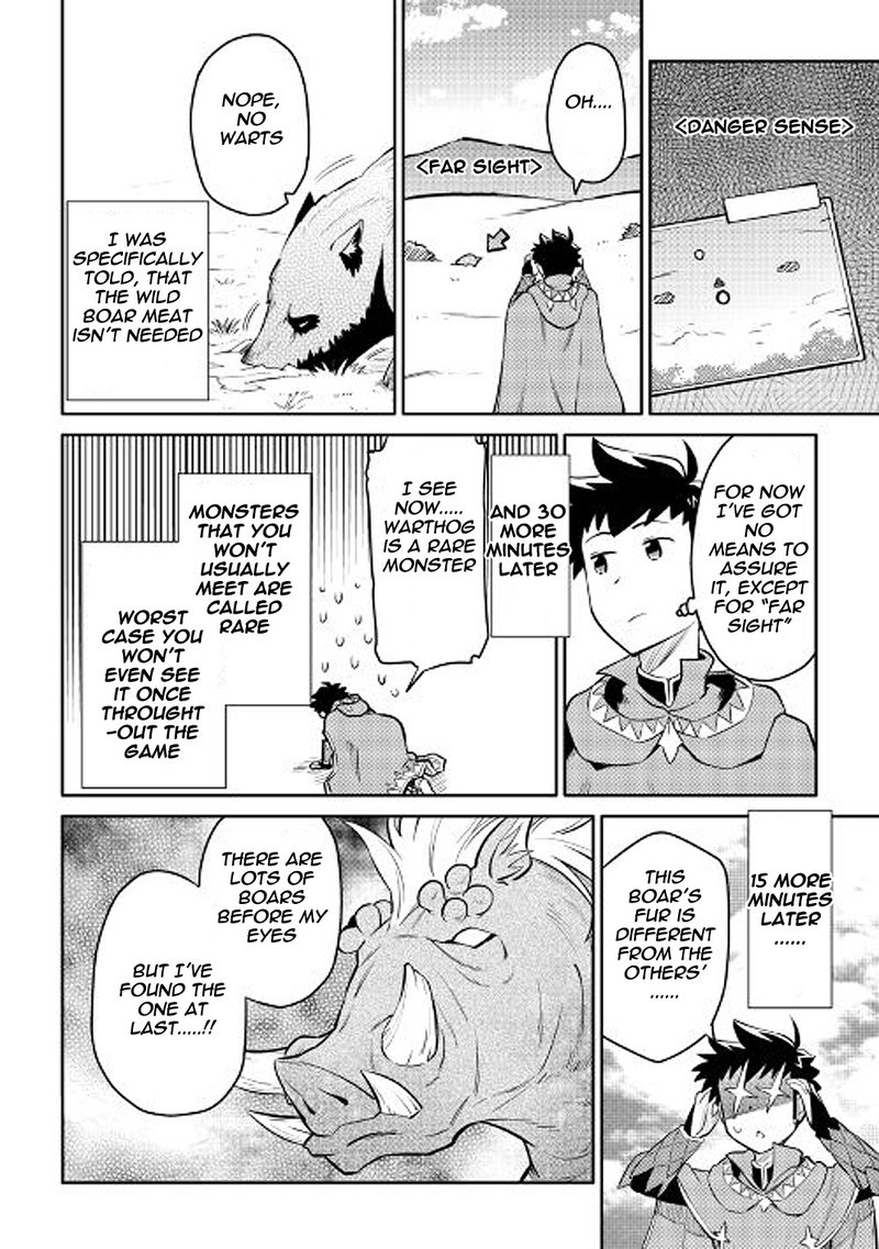 Toaru Ossan No Vrmmo Katsudouki 37 20