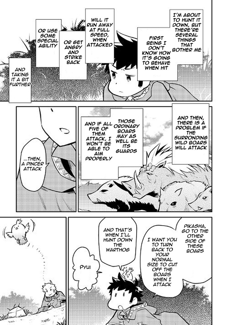 Toaru Ossan No Vrmmo Katsudouki 37 21