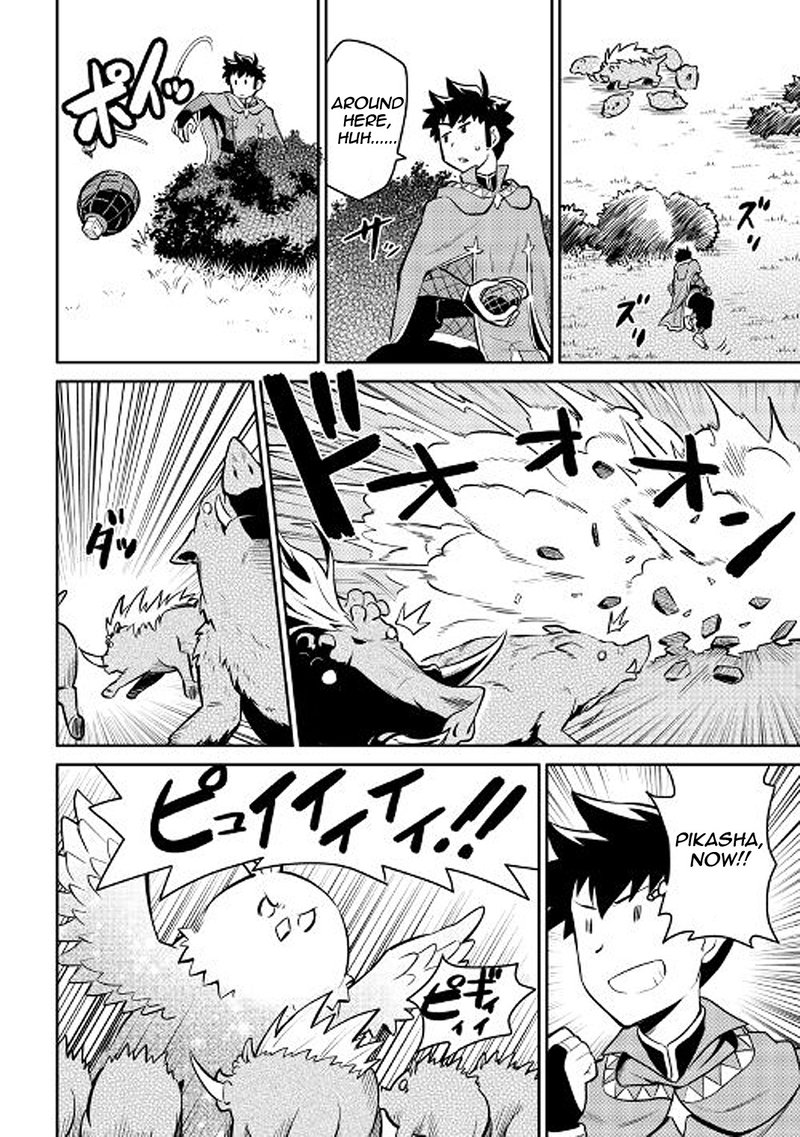 Toaru Ossan No Vrmmo Katsudouki 37 22