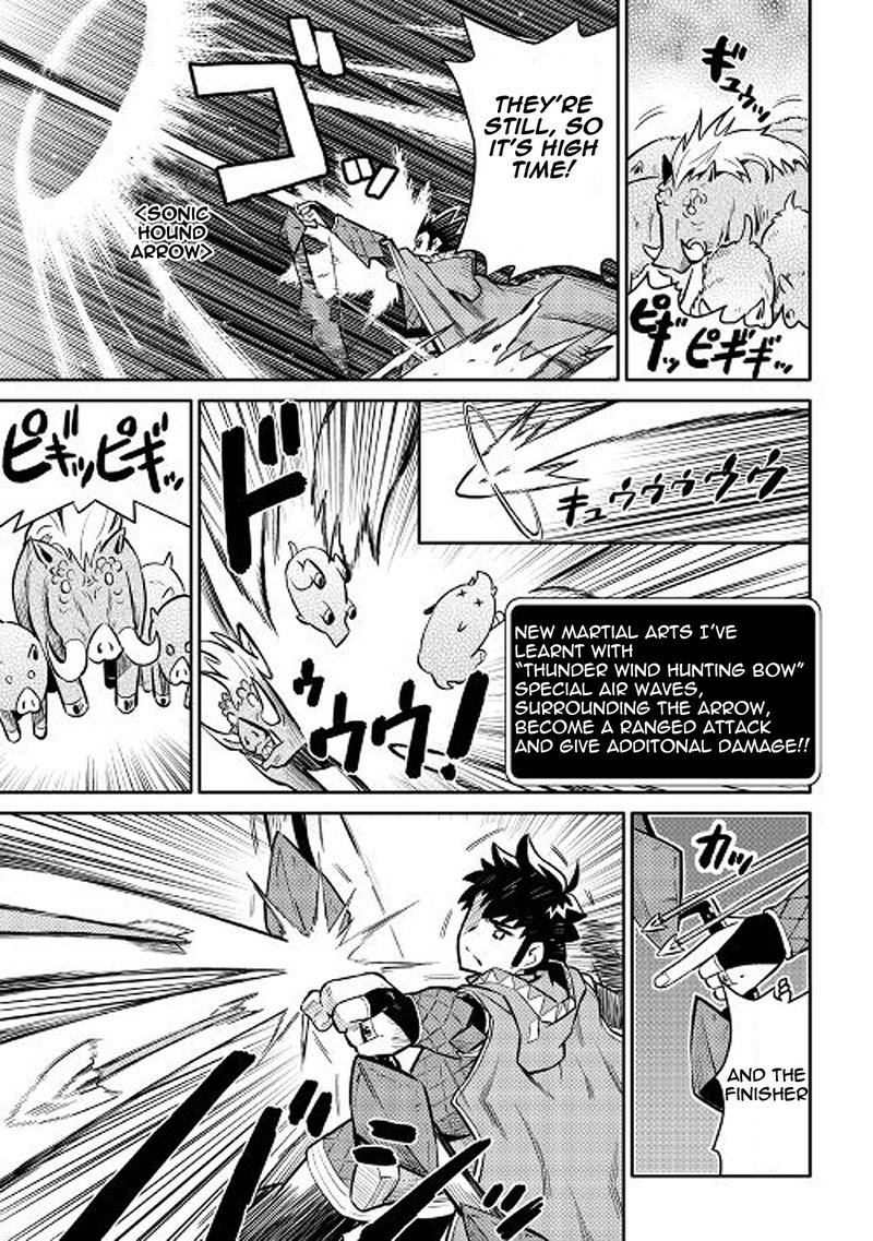 Toaru Ossan No Vrmmo Katsudouki 37 23