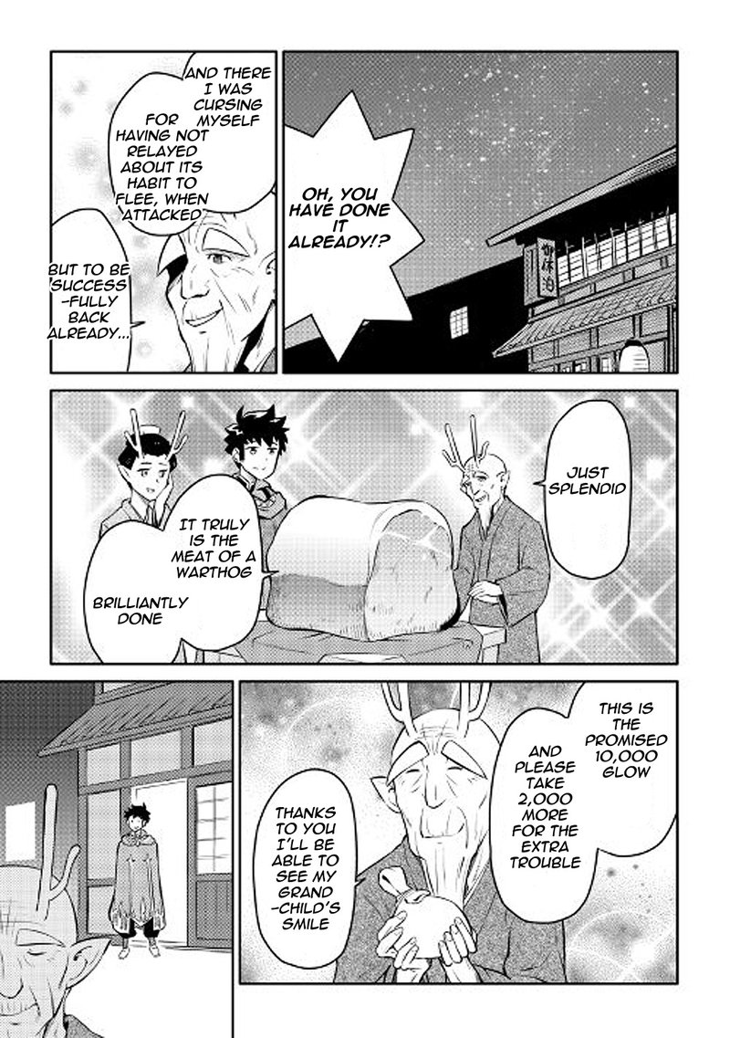 Toaru Ossan No Vrmmo Katsudouki 37 25