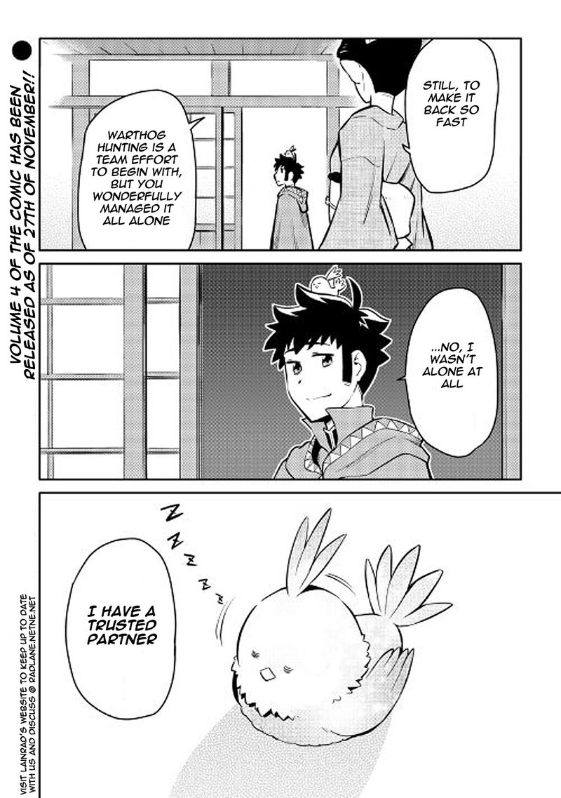 Toaru Ossan No Vrmmo Katsudouki 37 26