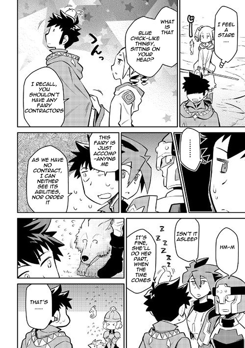 Toaru Ossan No Vrmmo Katsudouki 37 4