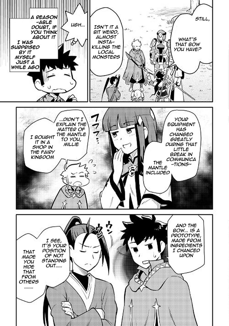Toaru Ossan No Vrmmo Katsudouki 37 7