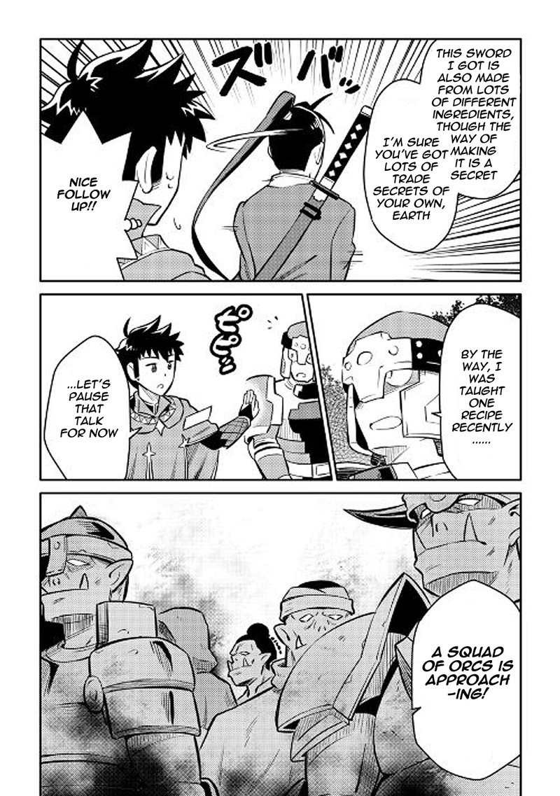 Toaru Ossan No Vrmmo Katsudouki 37 8