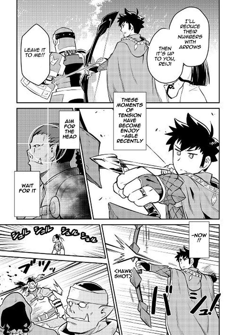Toaru Ossan No Vrmmo Katsudouki 37 9