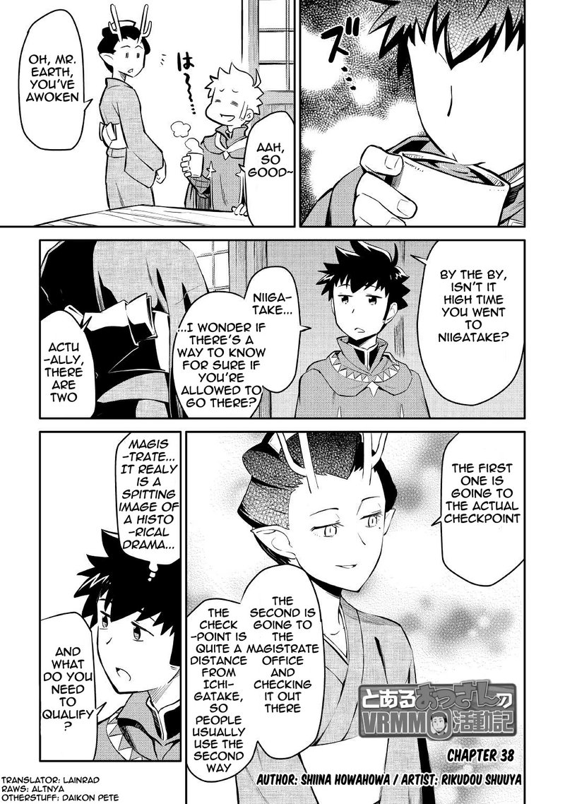 Toaru Ossan No Vrmmo Katsudouki 38 1