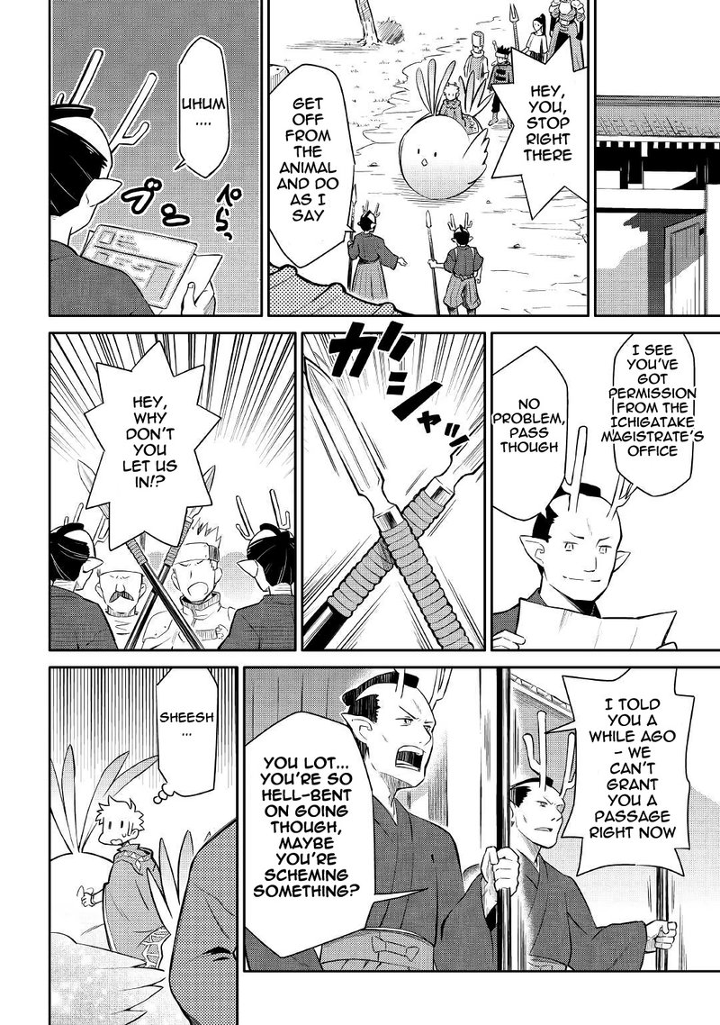 Toaru Ossan No Vrmmo Katsudouki 38 10