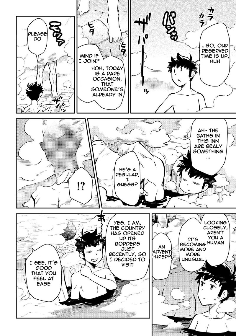 Toaru Ossan No Vrmmo Katsudouki 38 16