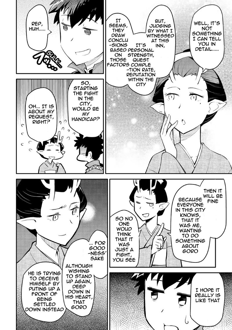 Toaru Ossan No Vrmmo Katsudouki 38 2