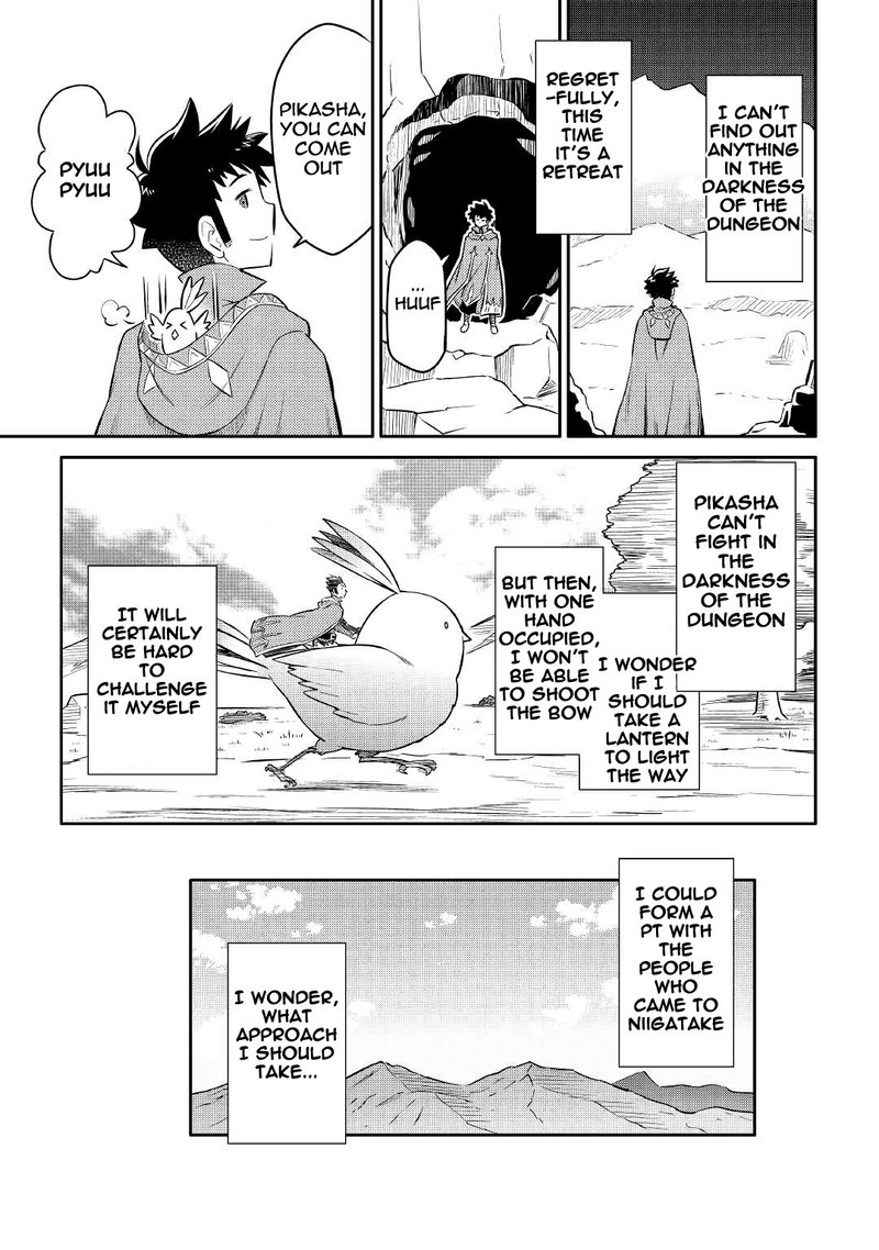 Toaru Ossan No Vrmmo Katsudouki 38 23