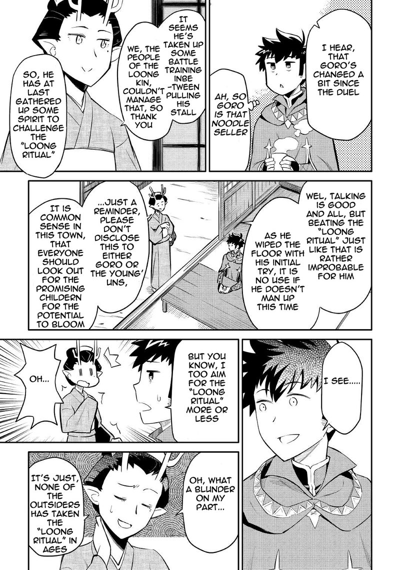 Toaru Ossan No Vrmmo Katsudouki 38 3